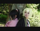 【薄桜鬼】番凩踊ってみた【コスプレ】