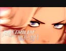 陰キャが惑う戦術論(タクティクス) #15【ファイアーエムブレム風花雪月】