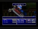 クラウドLv99を目指す Part.0124-125