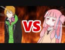 茜ちゃんVSコウ先生