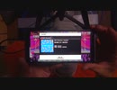 【MASTER】全力☆Summer！【フルコン】