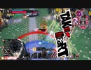 無名なジョーカーくん その２  【EX0】