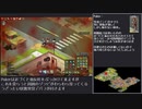 【俺の武器を】Dead Mazeプレイ動画 Part4【知ってるかい】
