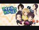 アイドル何キロ持てる？