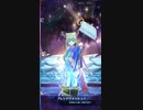 【メギド72】アイムHボム錬でアシュトレトEX３ターン討伐