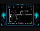 気まぐれ人間のニコ生「DELTARUNE」[switch版]その6