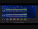 のこりギリギリ【KORG Gadgetでやってみた】