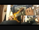 オリジナル曲　tokai lss 104とシェクターでロキノン系の曲を作ってみた　（曲名:いたはずの）