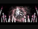 ばけものぐるい　歌ってみた【ひめ凛恋】