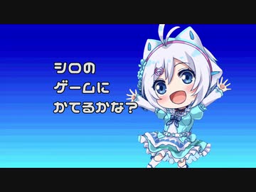 メイドインシロ(前編)【電脳少女シロ生誕祭2】