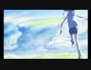【トラック提供】 hide you　[Berope]