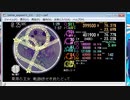 simai R-271 草原の王女　軌跡を辿って　Re:MASTER