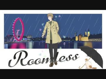 【APヘタリア人力】Roomlessいぎろいど  ～short ver～
