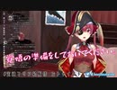 【ホロライブ】初配信10分後にワザップ光彦を披露する宝鐘マリン