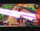 【EXVS2】あるけー道　4本目【アルケーガンダム】