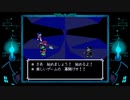 気まぐれ人間のニコ生「DELTARUNE」[switch版]その7