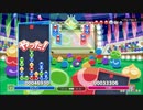 【シロちゃん2周年】 46930スコア 【ぷよぷよ】