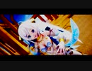 【MMD】電脳少女シロで「砂の惑星」