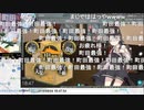 【λ杯】第3回λ杯 改修ソナーの数聞いてもいいですか 第3海域【艦これ】