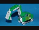 きかんしゃトーマス Ｎゲージ レゴトレイン アルフィー