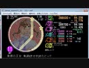 [simai M-271] 草原の王女　軌跡を辿って　MASTER
