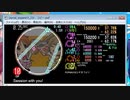[simai E-270] Session With you! EXPERT