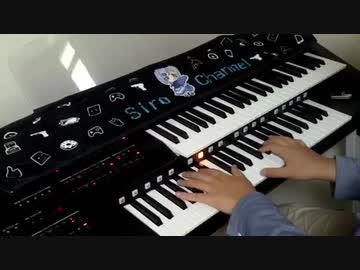 【電脳少女シロ】Morning 弾いてみた 2 【エレクトーン】