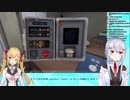 金の馬バカなら１人、銀のバカなら５人集めて応募しよう！