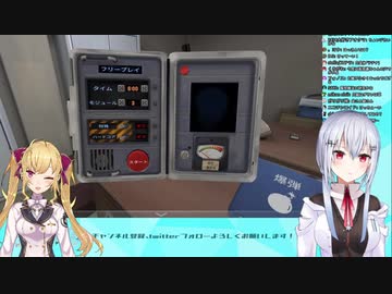 金の馬バカなら１人、銀のバカなら５人集めて応募しよう！