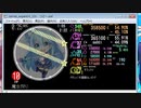 simai創作譜面 魔ジョガリ　EXPERT修正版