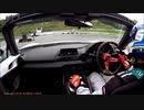借り物ロードスターでジムカーナしてみた。（JAF中部ジムカーナ選手権第６戦）