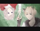 おおかみは赤ずきんに恋をした [わたあめ×乃亜]