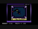 【実況】ゼルダの伝説 夢をみる島DX 【詰めゼルダ チャレンジ】Part.26