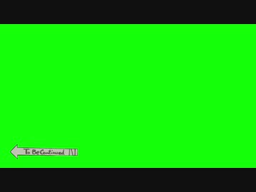 ジョジョの To Be Continued Gb 使用例 Nicozon