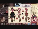【初配信】ガチでノー〇ンだったホロライブの新人海賊宝鐘マリン【ホロライブ】