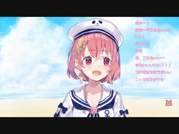 【新衣装】小学生感の増した笹木咲