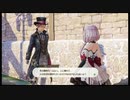 【ルルアのアトリエ】この世界の未来は、ルルアに託された【実況】part24(第4章終)