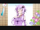 結月ゆかりんとLOL ゆかりっつ《動画編集練習第6回》