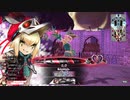 球体関節好きのWLW【ジュゼEX3】　part17