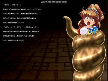 人気の 深淵の森rpg2 動画 8本 ニコニコ動画