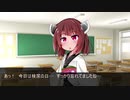 きりたん検尿