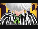【東方MMD】咲夜さんで[A]ddiction