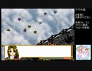 【実況】リスナーと見る太正の桜part42【サクラ大戦２生配信アーカイブ】