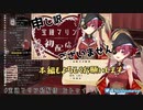 【ホロライブ】るしあは何も無いと言い誤解をうむ【宝鐘マリン】