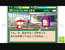 【パワポケ二次創作】冴花タストロフ