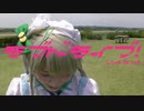 【ラブドライブ！】Wonderful Rush 踊ってみた【佐々木りおな】