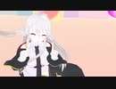 【MMDアズレン】どりーみんチュチュ 【エンタープライズ】