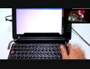 【電子タイプライターで】TypeWriter【叩いてみた】