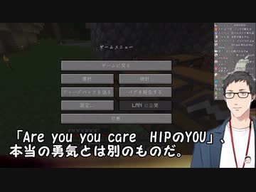 社築殿下モノマネわくわくセット