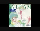 1985年09月25日　OVA　銀河漂流バイファム “ケイトの記憶” 涙の奪回作戦!!　主題歌　「つばさ」（白鳥座）